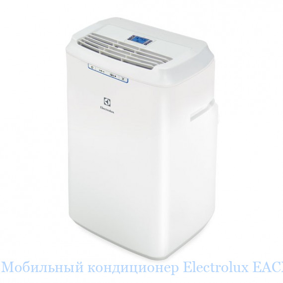 ��������� ����������� Electrolux EACM-14 ES/FI/N3
